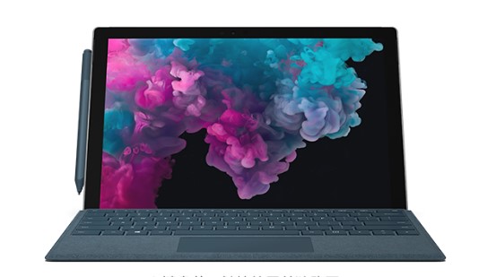 满城从 Mac 切换到 Microsoft Surface